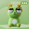 large size-green-1 blazing eye dragon