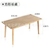 long dining table