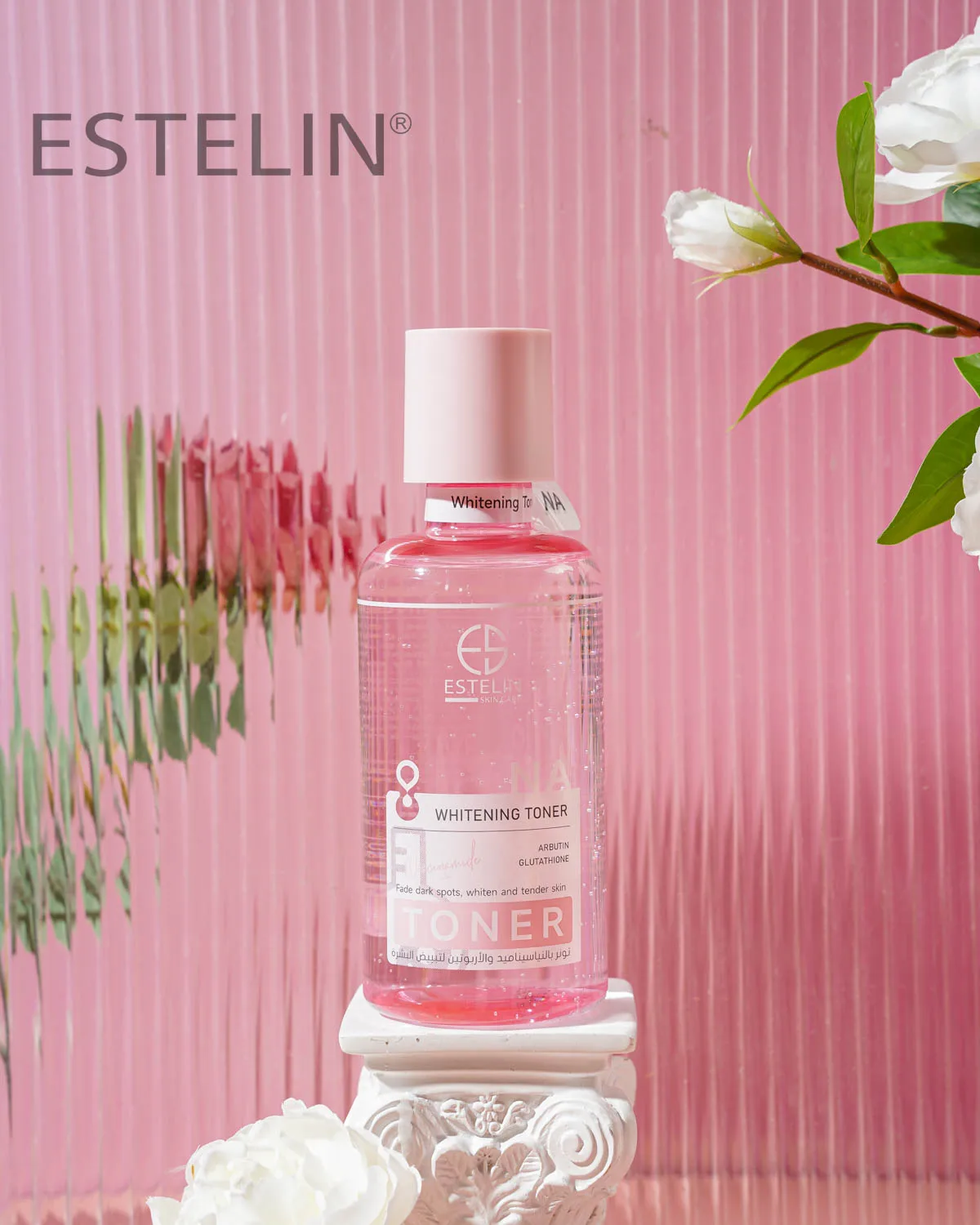 ESTELIN Skin Care Moisturizing Fade Dark Spots Arbutin Niacinamide Whitening Serum Toner 400ml