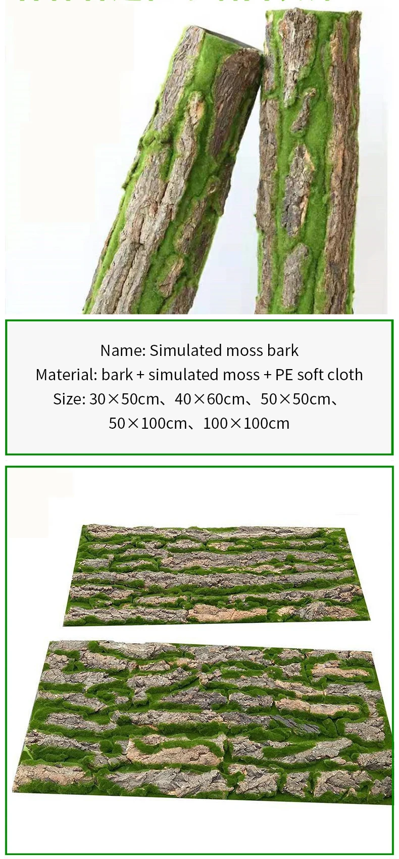 Artificial Moss Natural Tree Bark Indoor Dried Garden Pipe Pillar Bark