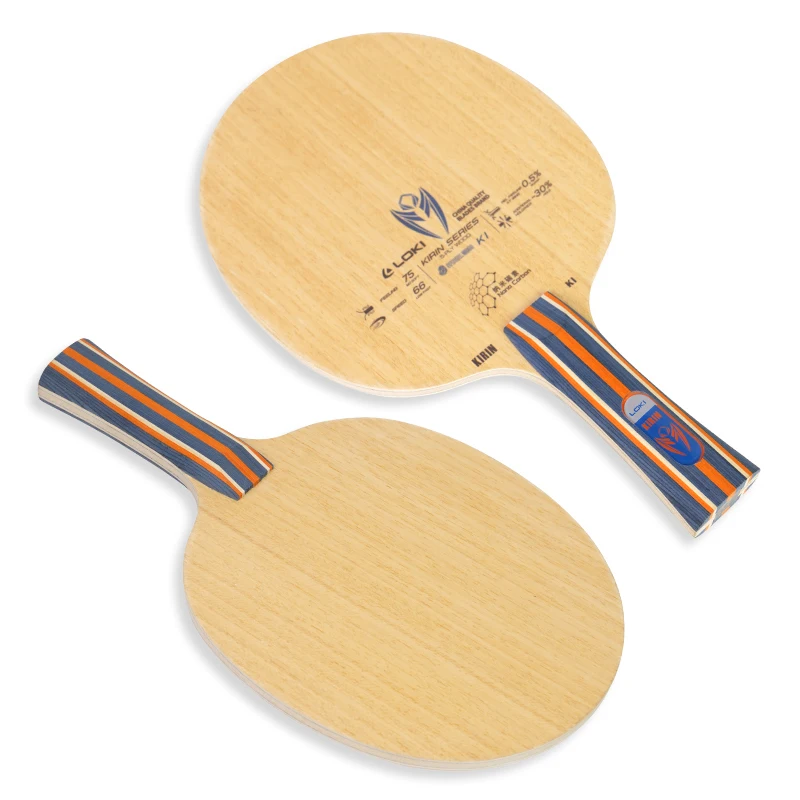 Mizikuu - Jeu De Ping-pong De Porte - Entraîneur Suspendu Réglable Avec Raquettes Et Balles - Pour Enfants Et Adultes
