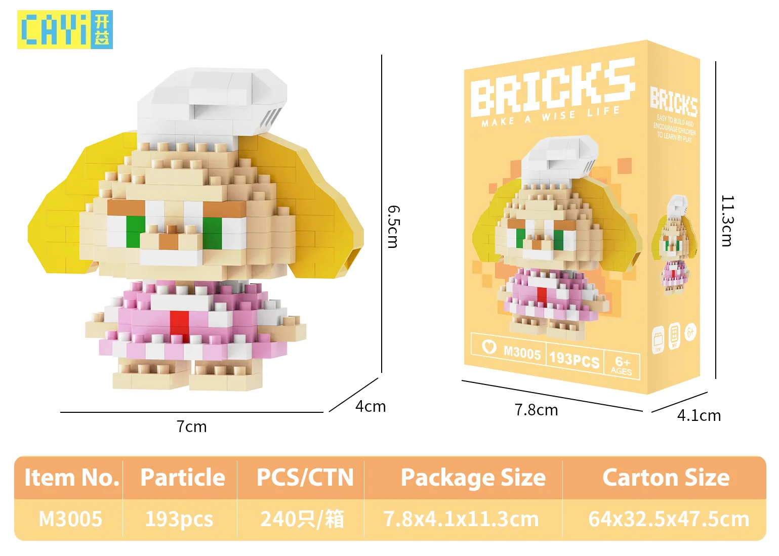 CAYI Mini Building Blocks - 3D Puzzle DIY Toys for Kids
