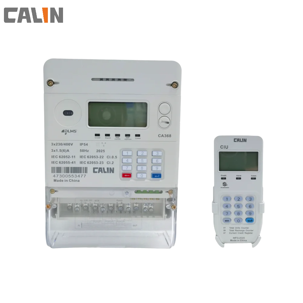 Meter installation diagram
