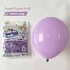 macaron purple