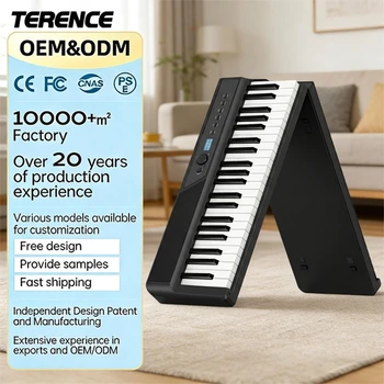 Terence V50 ポータブル 88鍵 デジタル 音楽 折りたたみキーボード