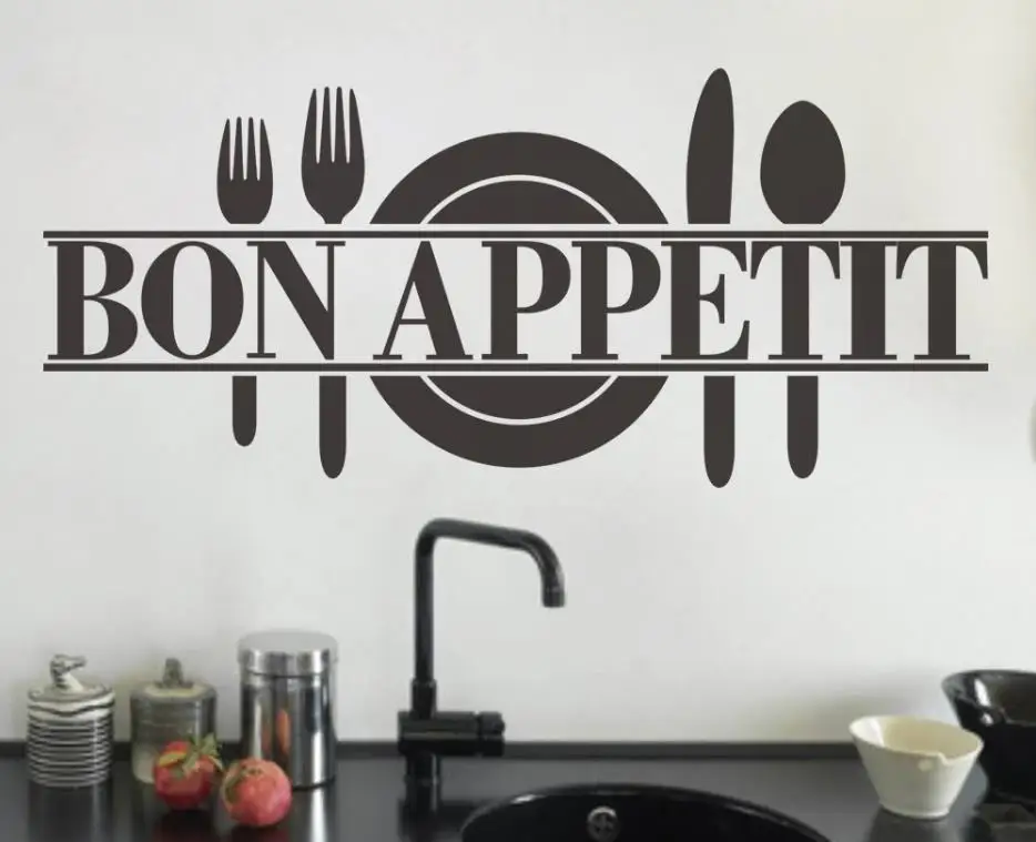 卸売取り外し可能な自己接着英語ワードルームキッチンウォールステッカー家の装飾壁紙 Buy ステッカーの家の装飾 壁紙 壁のステッカーの台所 Product On Alibaba Com