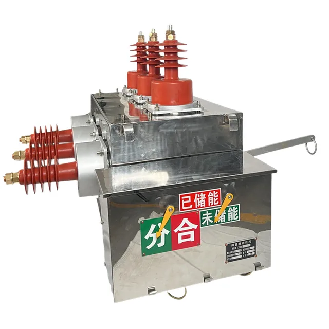 Electric operating mechanism ZW10-12/1250-20 vacuum circuit breaker high voltage outdoor 63A