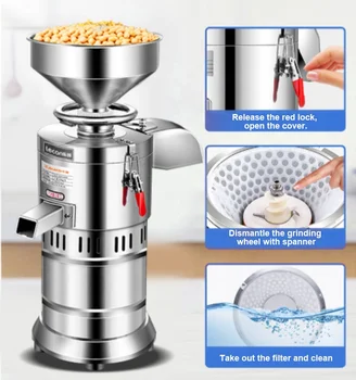 Macchina Per Latte Di Soia Commerciale 1100 W – Macina 70 Kg/ora, Separa Le Scorie, Regola La Finezza E Fa Anche Tofu!