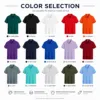 สีของภาพ