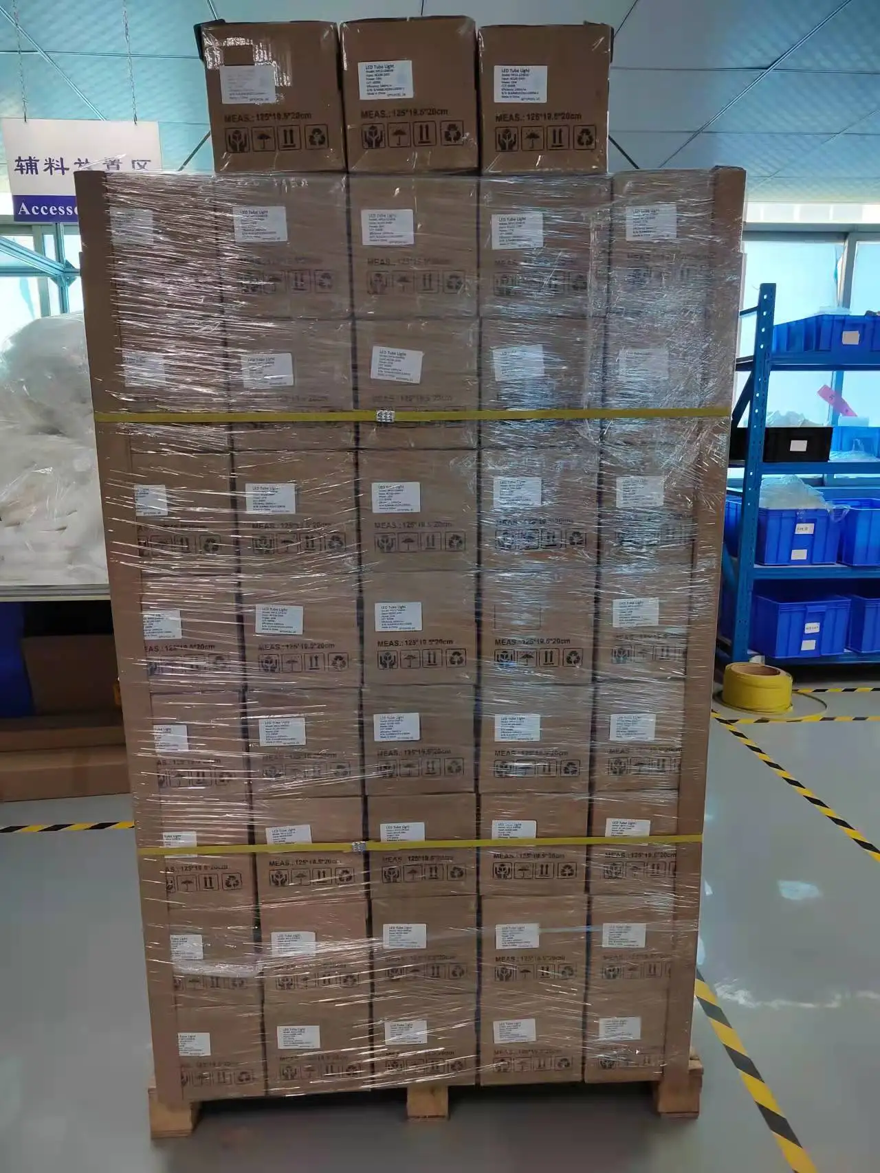 product-1-1