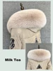 Milk Tea