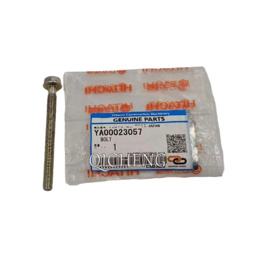 あ〜にゃ　905060 Genuine 6WG1T YA00023057 BOLT for ZX690-5A ZX140W-6 ZX145W-6