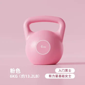 6kg  Soft Kettlebells with Cushioned Impact-Resistant Base and Anti-Slip, Wide-Grip Handle for Home Workouts, Weightlifting