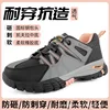 Modello da donna 7619-nero-taglia 35
