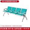 Four-seater bench with leather cushion