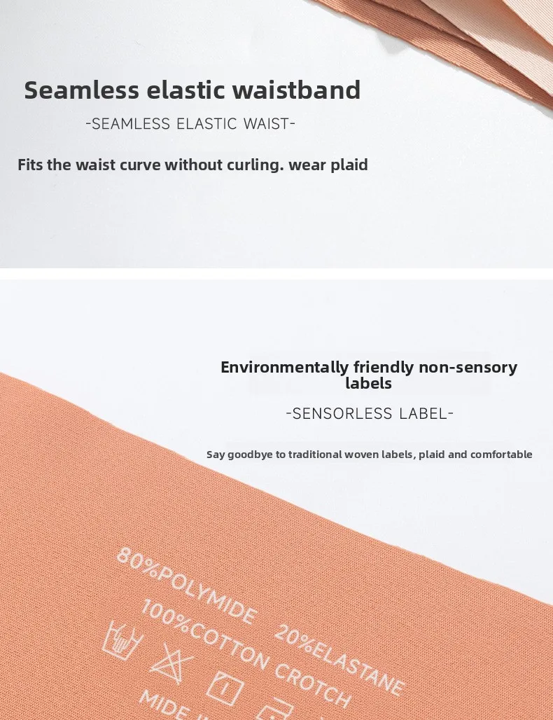 New Arrival Ice Silk Seamless Women's Panties Breathable and Antibacterial Ladies Panties Women's Underwear Custom OEM Supplier