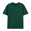 08 DARK GREEN