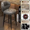 Gambe girevoli a 360° in acciaio al carbonio, altezza seduta 60 cm, grigio