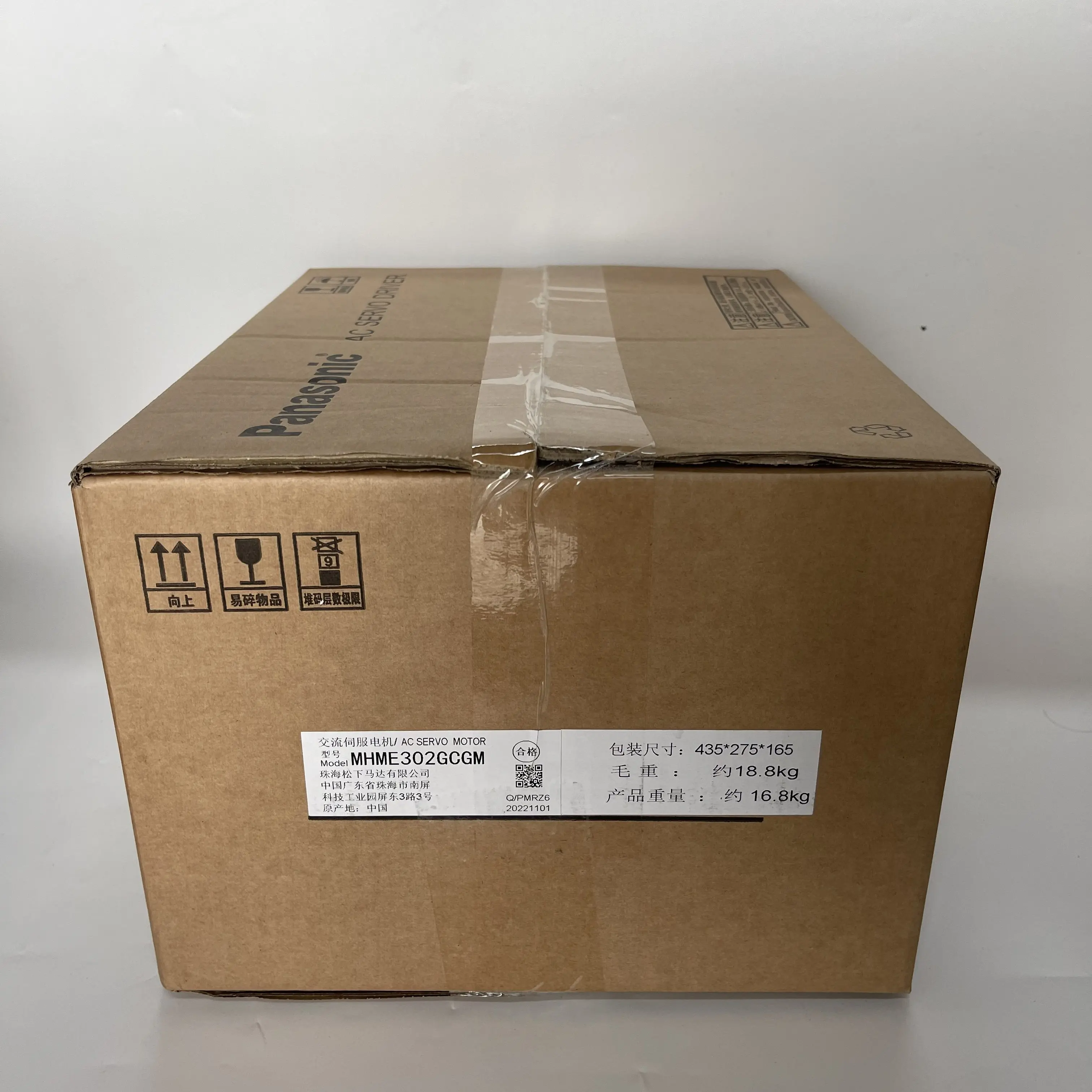 PANASONIC AC Servo Motor MHME302GCGM