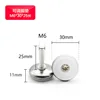 M63025 long