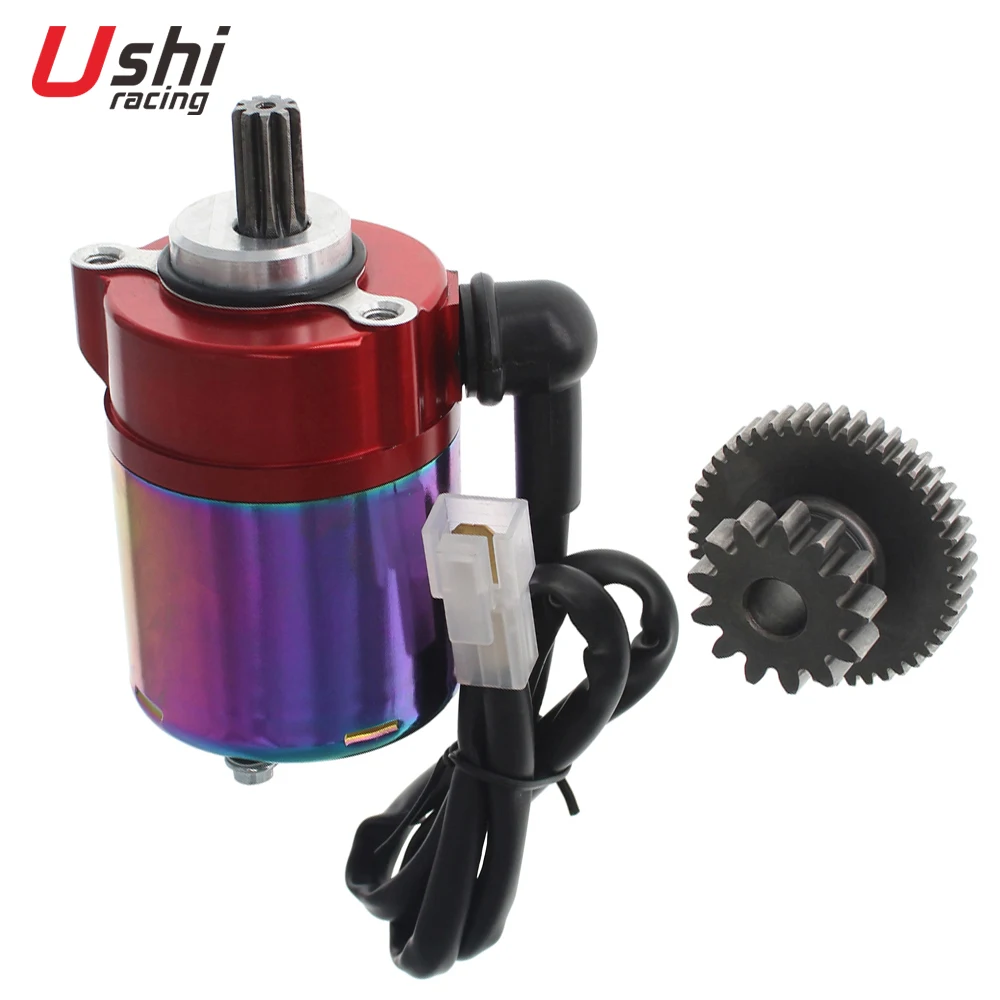 УСИ гоночный высокий крутящий момент низкий уровень шума двигателя LC135 5S Электрический мотоцикл стартеры для