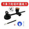 200CM in diameter