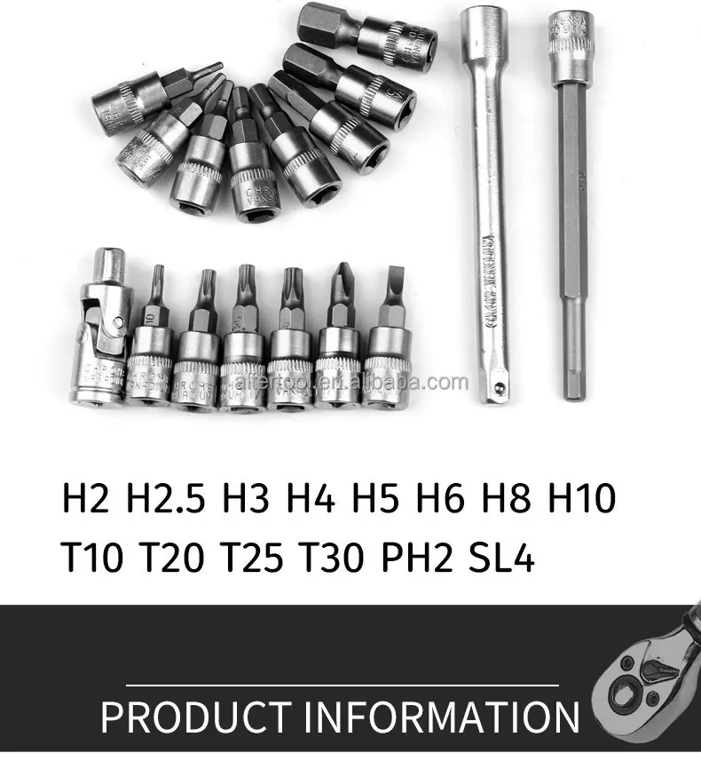 19pcs Motorcycle Torque Wrench Adjustable Torque Socket Wrench 125nm