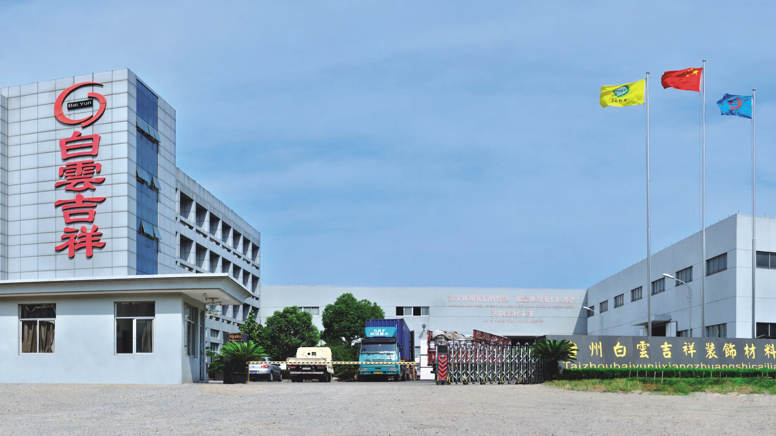 3mm Acp Sheet  Price Aluminium Composite Panel Manufacturer Fire Resistant Construction Dibond Wall Cladding Alucobond Price details