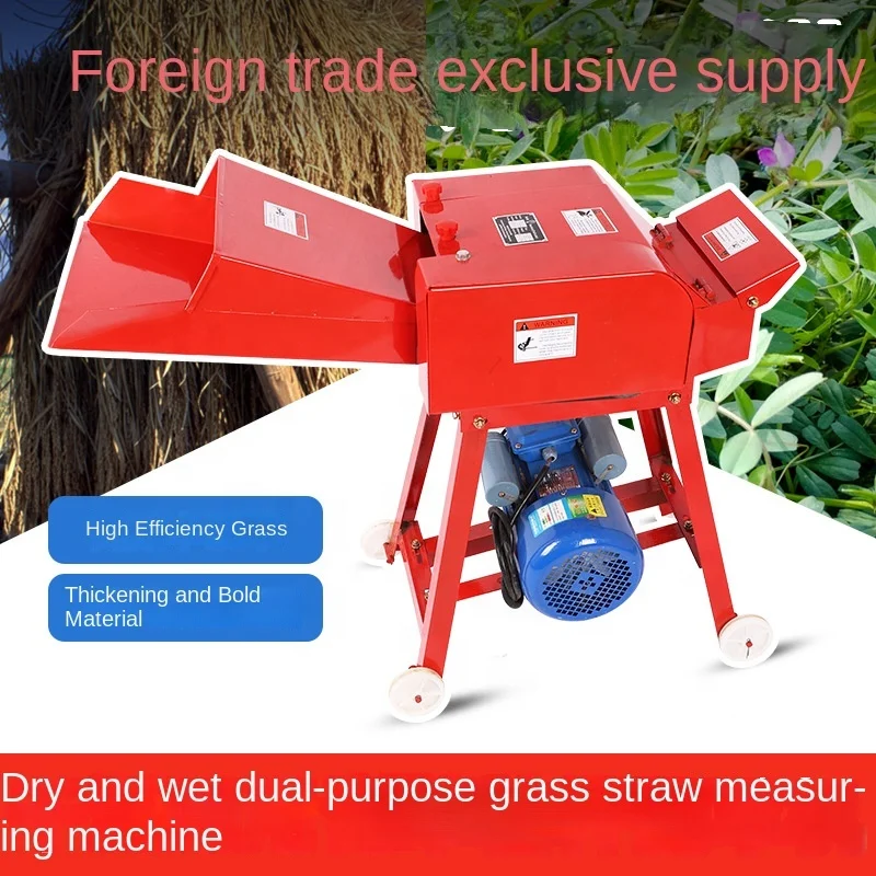 High Multifunctional Diesel Petrol Engine Chaff Cutter 5 Blades Wheel Frame Used Machine Feed Processing Pellet Sale Tanzania NZ