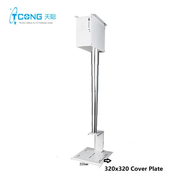 Telescoping Ceiling Camera Lift Ceiling Hidden CCTV Camera Mount with Single Column Vertical Travel 3M Motorized  Camera  Mount