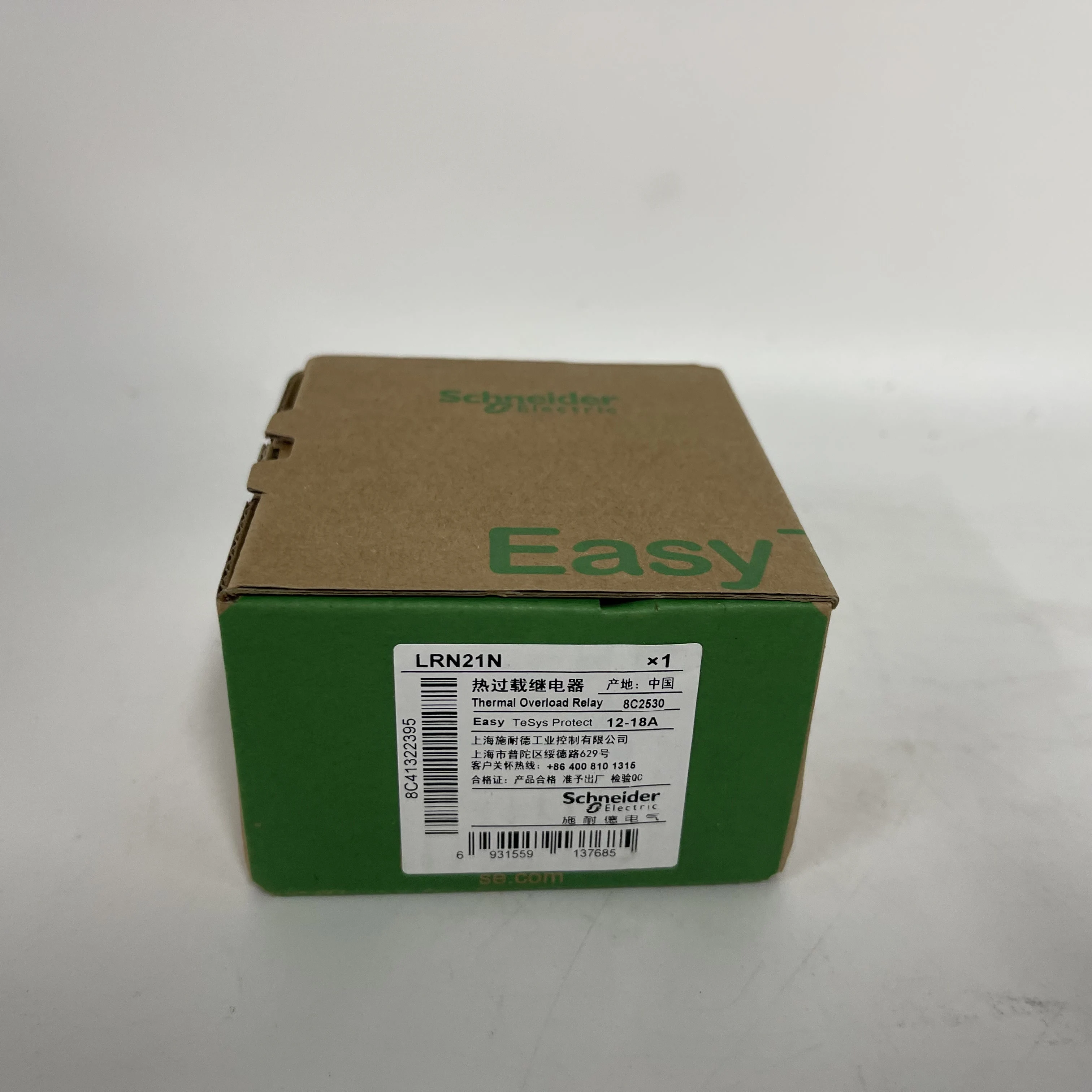 Schneider Thermal Overload Relay LRN21N