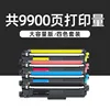 [Four-Color Set] Large Capacity Powder Case