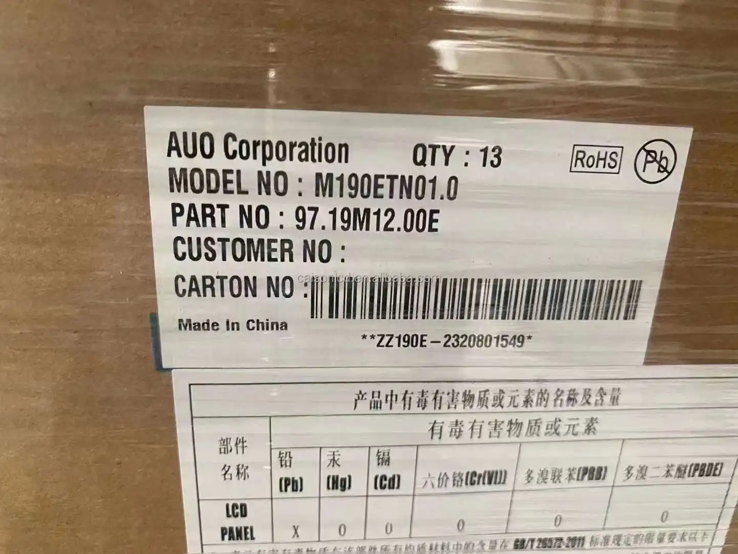 AUO 19 inch lcd panel M190ETN01.0 resolution 1280x1024 High Brightness 250 cd/m2 applied digital signage and display factory