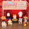 The puppy's carnival party (random one)