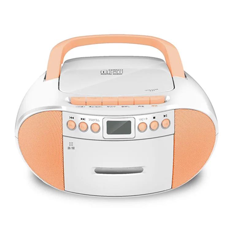 Cd 55101レトロポータブルカラオケCdカセットプレーヤーAm/FmラジオUsb