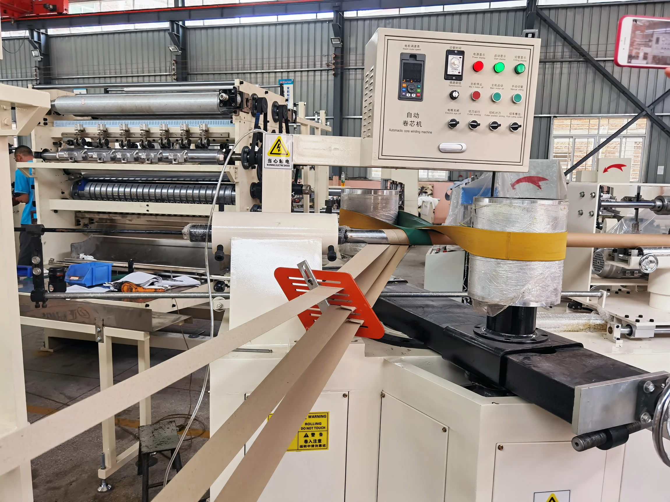 Automatic Spiral Carton Cardboard Paper Pipe Core Tube Making Machine