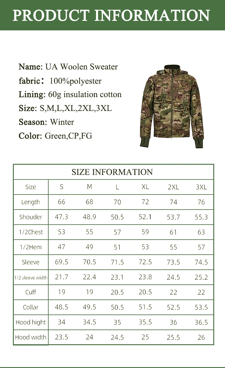 Windproof Waterproof Lightweight Tactical Jacket 