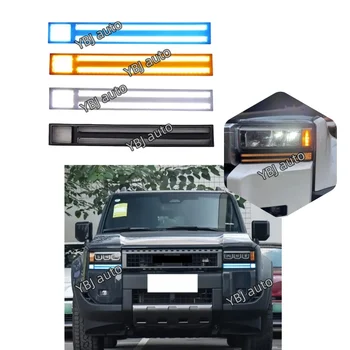 YBJ car accessories Front Bumper Fog Lamp Decorative Strip 2024 LED Fog Lamp For LAND CRUISER Prado LC250 Daytime Running Light