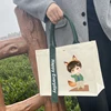 A4  33*24*13cm
