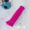 แปรงทำความสะอาดท่อ สีแดงกุหลาบเข้ม