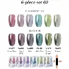 6-piece set 2