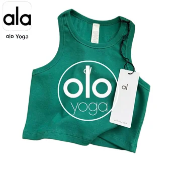 2025 Designer Women's Casual Short Length Vest 100% Cotton Breathable and Sustainable Tank Tops
