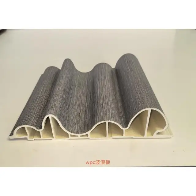 Good Quality Bamboo and Wood Fiber Wpc Wave Board Corrugated Plastic Sheet for  Building Panel