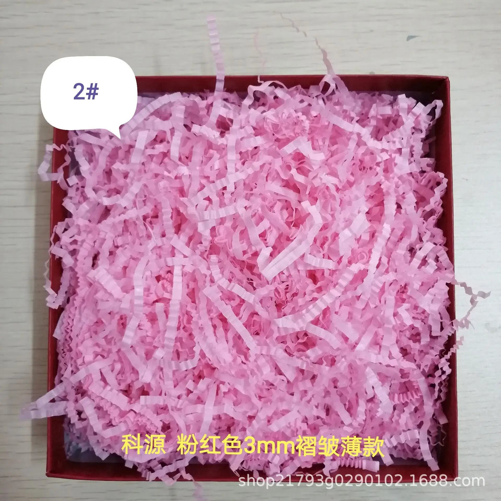 100 г/пакет Гофрированная упаковка нарезанная бумага оптовая продажа высокое качество декоративные Crinkle Cut наполнитель для Подарочная коробка