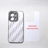 Black- Aluminum Insert