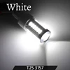 T25 3157 bianco