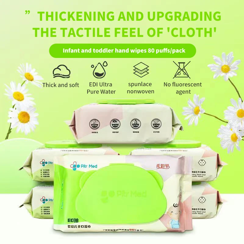 100% качество детские салфетки на основе детских