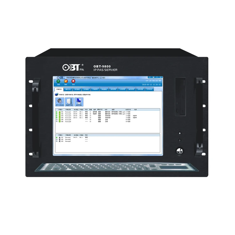 School Bell System Voice Announcement Programmable Digital IP SIP Network Server