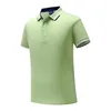 Fruit Green