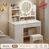 Two cabinets, one drawer + stool 80cm Warm white